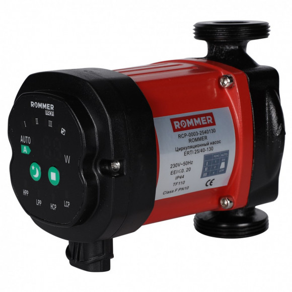 Насос циркуляционный ERTI 25/40-130 с гайками и теплоизоляцией ROMMER Насос циркуляционный ERTI 25/40-130 с гайками и теплоизоляцией ROMMER