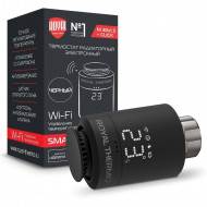 Термостат радиаторный электронный Smart Heat, черный Royal Thermo