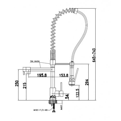 Смеситель для кухни Merkur 26166 Kaiser Chrome