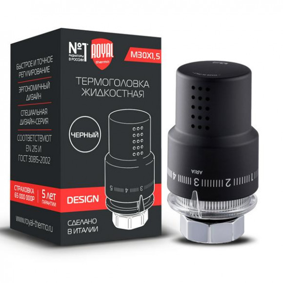 Термоголовка жидкостная Royal Thermo Design М30х1,5 (черный) 