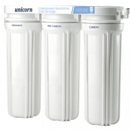 FPS-3 Тройная система под мойку