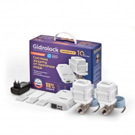 Комплект Gidrolock STANDARD Wi-Fi G-Lock 3/4