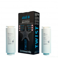         Набор картриджей ATOLL TWIST 800  (префильтр c постфильтром; мембрана)