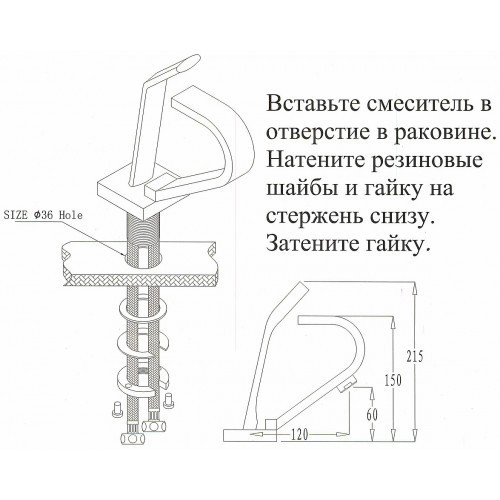 Смеситель для раковины Mode 99011 Kaiser Сhrome Смеситель для раковины Mode 99011 Kaiser Сhrome