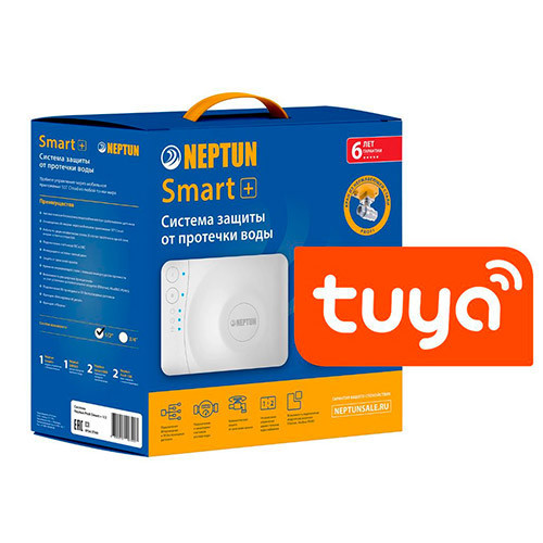 Система контроля протечки воды Neptun Profi Smart+ 1/2" Tuya