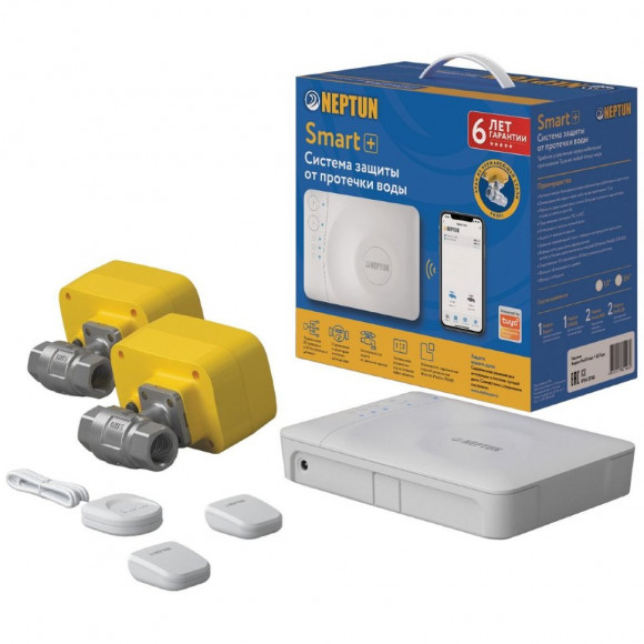 Система контроля протечки воды Neptun Profi Smart+ 1/2" Tuya