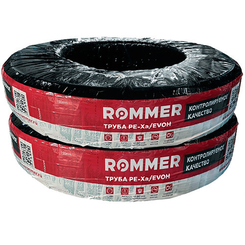 Трубы из сшитого полиэтилена PE-Xa/EVOH 16х2,2 Rommer бухта 100 м