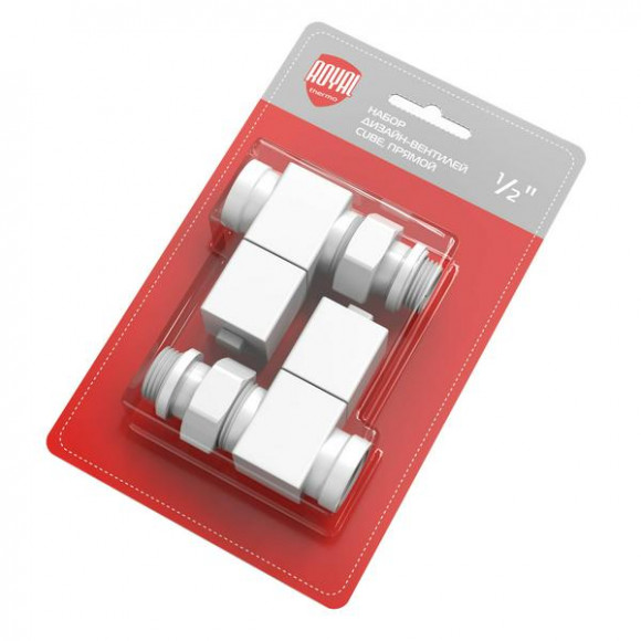 Набор дизайн-вентилей Royal Thermo CUBE, прямой (белый) 1/2" Набор дизайн-вентилей Royal Thermo CUBE, прямой (белый) 1/2"