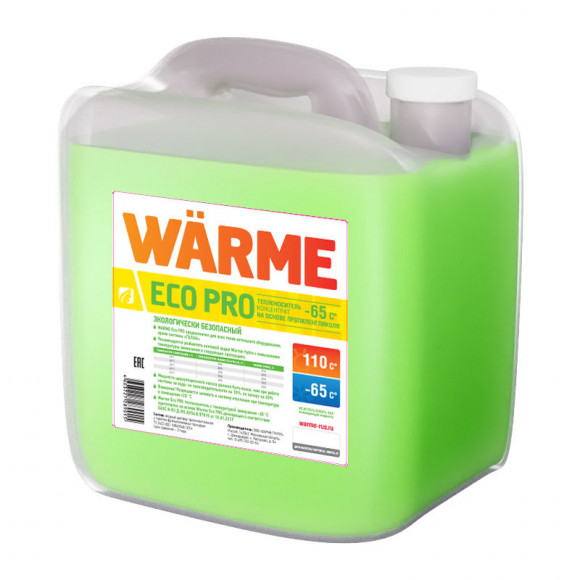 Теплоноситель Warme Eco Pro 65, 20 кг