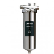 Корпус Гейзер Тайфун 10SL 1/2"