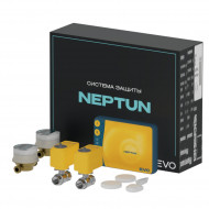 Система защиты от протечки воды Neptun Bugatti Smart Evo 1/2"