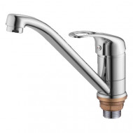 Смеситель для кухни однорычажный GZ 08022 Ganzer