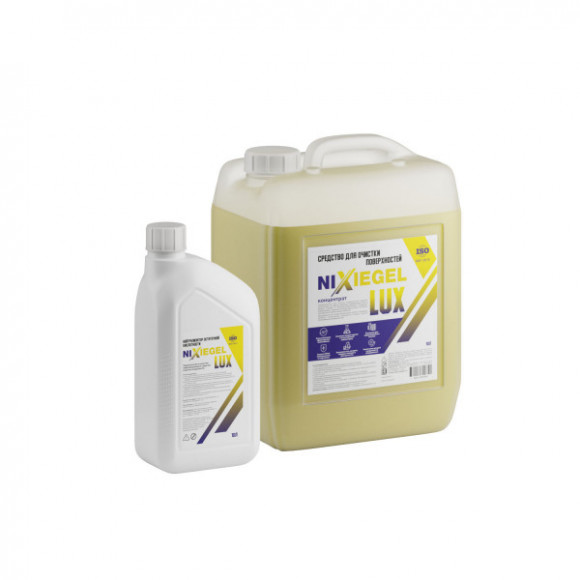Средство для очистки систем водоснабжения и отопления Nixiegel-LUX 10 кг+1 кг нейтрализатор