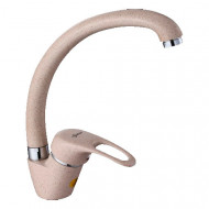 Смеситель для кухни однорычажный GZ 08023-1B Ganzer