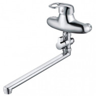 Смеситель для ванны GZ 08041 Ganzer