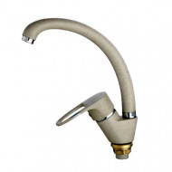 Смеситель для кухни однорычажный GZ 10021A Ganzer