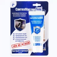 Клей анаэробный синий 60 гр. СантехМастерГель