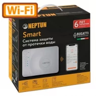 Система контроля протечки воды Neptun Bugatti Smart Tuya 1/2"