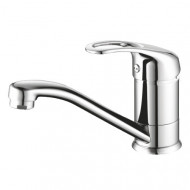 Смеситель для умывальника GZ 08011 Ganzer