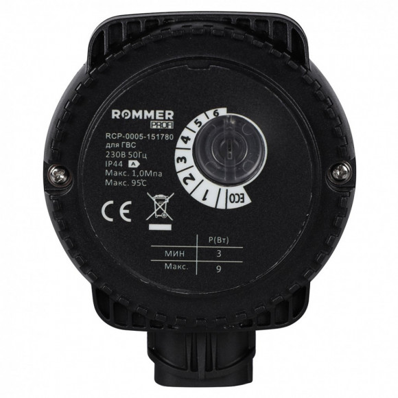Насос циркуляционный PROFI COMFORT для ГВС ROMMER Насос циркуляционный PROFI COMFORT для ГВС ROMMER