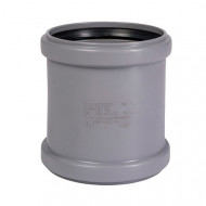 Муфта канализационная ф40 Ostendorf HTMM