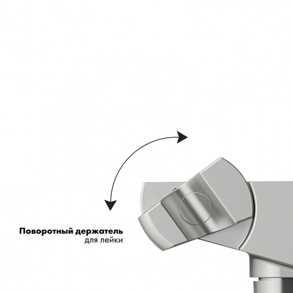 Душевая система встариваемая с термостатом KAISER Sano 08277-15, воронёная сталь, латунь