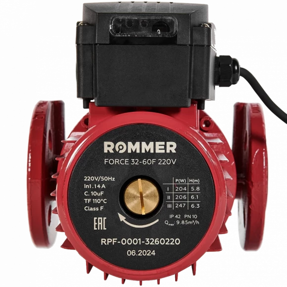 Насос циркуляционный FORCE фланцевый трехскоростной 32-60F 220V ROMMER