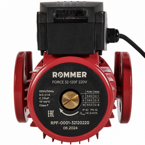 Насос циркуляционный FORCE фланцевый трехскоростной 32-120F 220V ROMMER