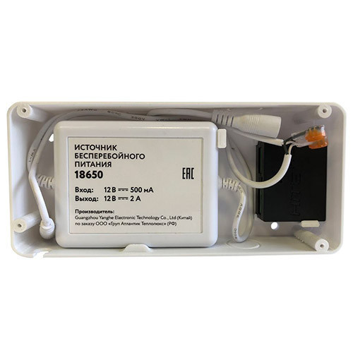 Монтажный бокс для модуля Neptun Smart