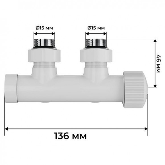 Узел нижнего подключения термостатический угловой Royal Thermo Design Pro 15мм М30х1,5 (Белый)