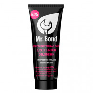 Паста уплотнительная 70 гр. Mr. Bond