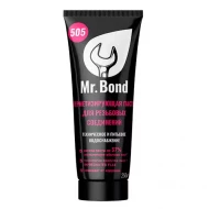 Паста уплотнительная 250 гр. Mr. Bond
