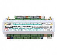 Универсальный контроллер ZONT H2000+ PRO.V2