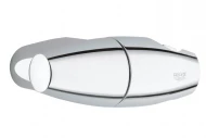 Держатель настенный для ручного душа GROHE Movario регулируемый, хром 28401000 Держатель настенный для ручного душа GROHE Movario регулируемый, хром 28401000