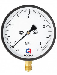 Манометр радиальный 6 бар 1/4" корпус 50мм Росма ТМ-210