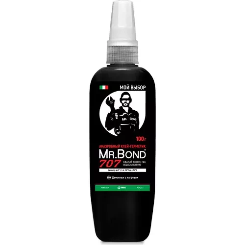 Клей-герметик анаэробный красный 100 гр. Mr. Bond