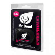 Нить герметизирующая Mr. Bond 50 м.