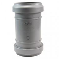 Муфта ремонтная ф50 Sinikon Standart